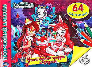 Enchantimals. Uczymy liter, cyfr i kształtów. Album kreatywny