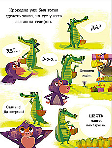 10 bananów