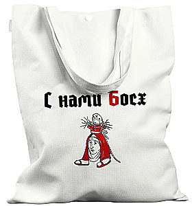 Torba na zakupy - Z nami Bosch