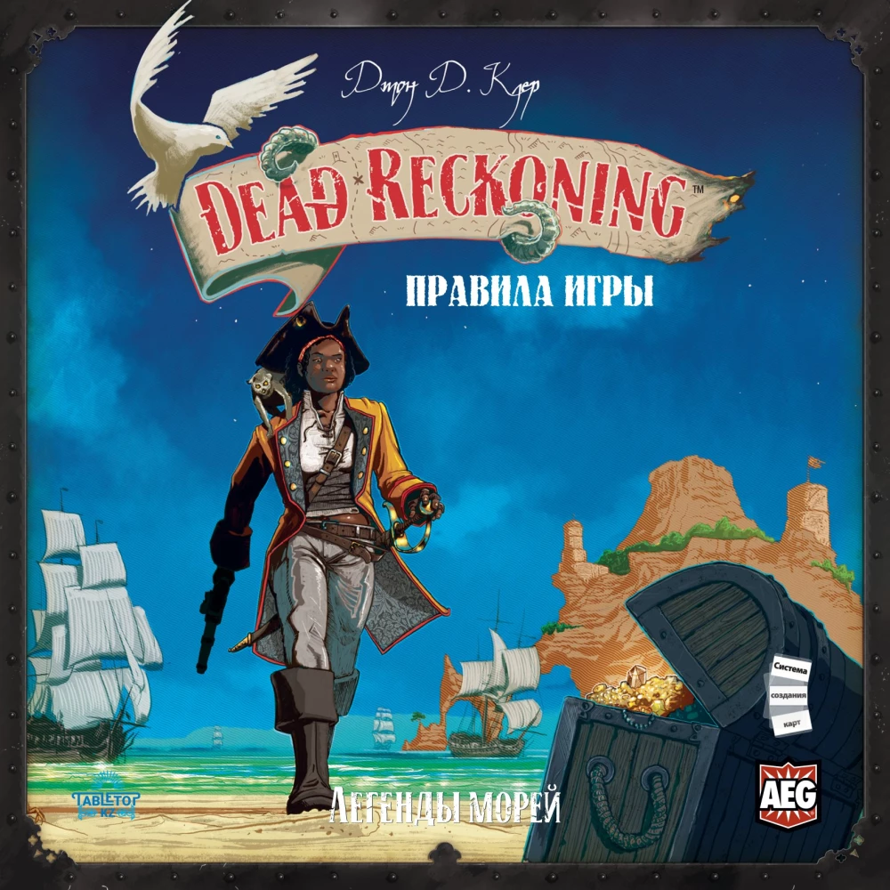 Tabletop Game - Dead Reckoning. Legends of the Seas