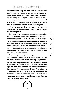 Żelazna próba