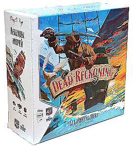 Tabletop Game - Dead Reckoning. Legends of the Seas