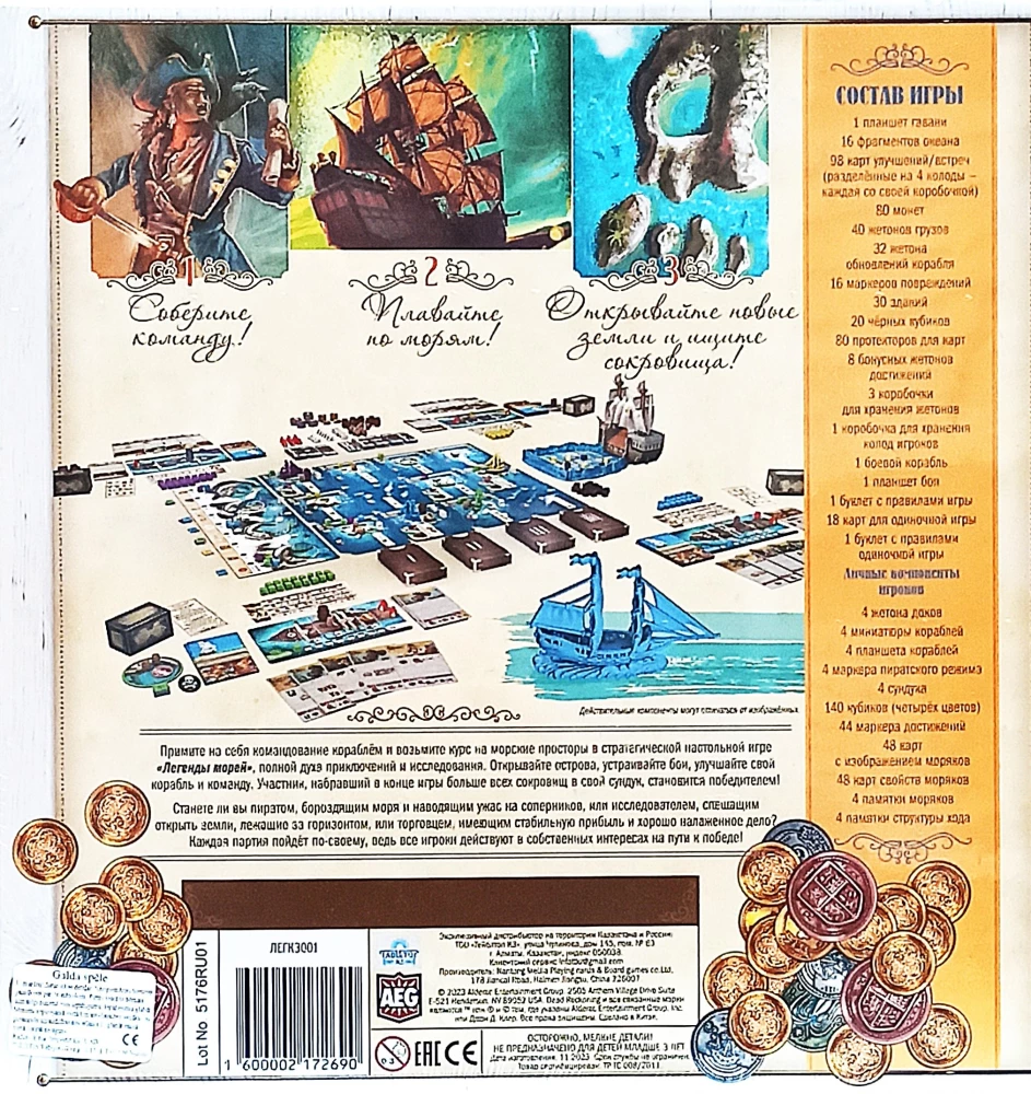 Tabletop Game - Dead Reckoning. Legends of the Seas