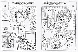 Coloring book for girls - Princesses