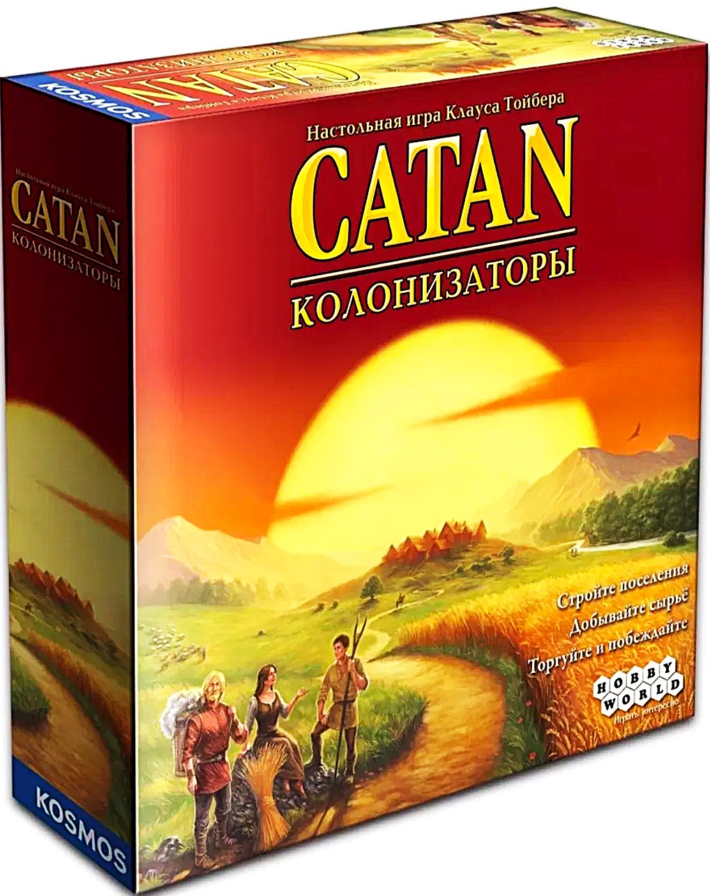 Настольная игра - Catan. Колонизаторы