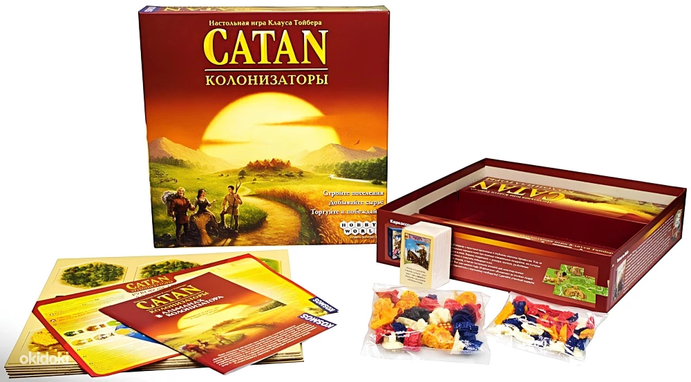 Board Game - Catan: Settlers