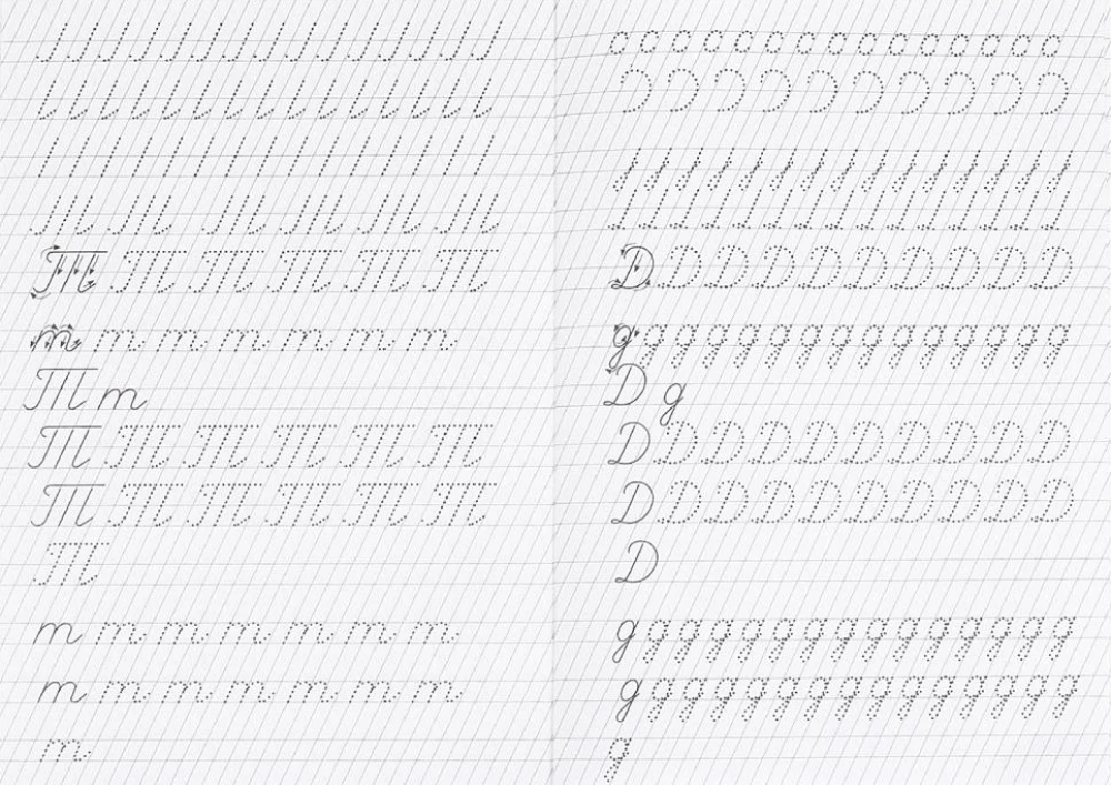 From Simple to Complex. Speech Therapy Writing Exercises
