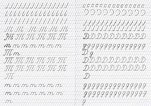 From Simple to Complex. Speech Therapy Writing Exercises
