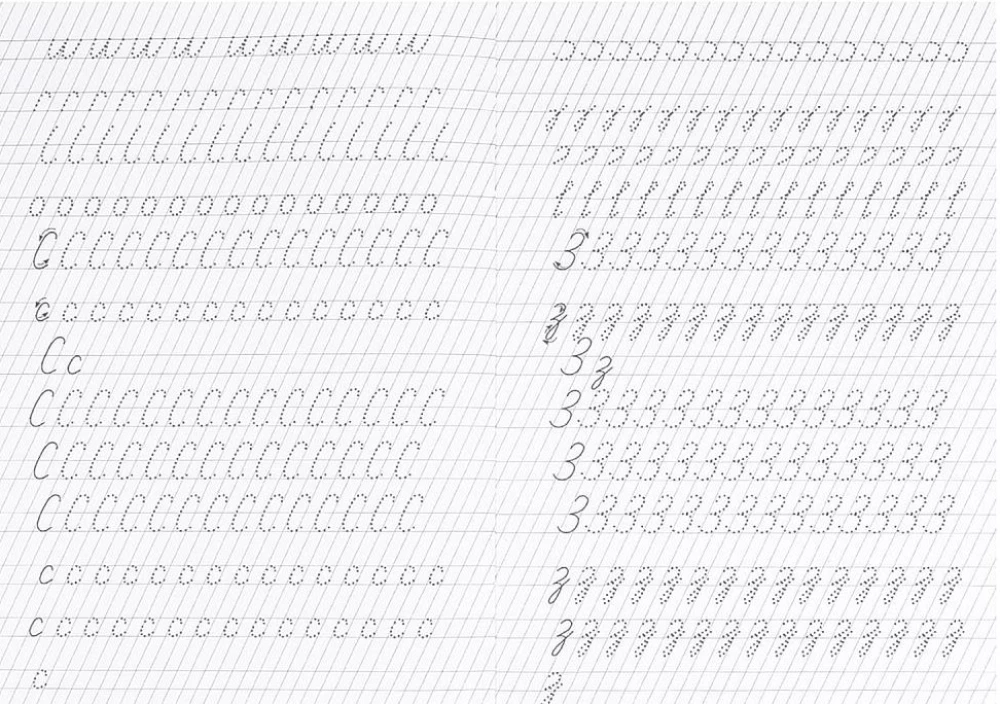 From Simple to Complex. Speech Therapy Writing Exercises