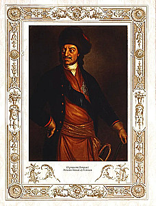 Tajemnice domu Romanowych