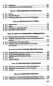 Chemia ogólna