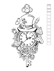 Coloring Book - A Journey to Wonderland