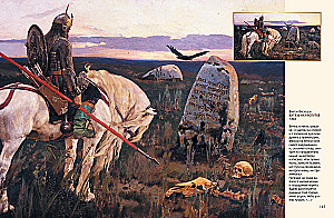 Rosyjskie Muzeum Imienia Cesarza Aleksandra III. Zbiór malarstwa