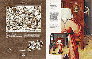 Hieronymus Bosch. Honorowy profesor koszmarów