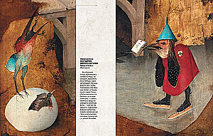 Hieronymus Bosch. Honorowy profesor koszmarów