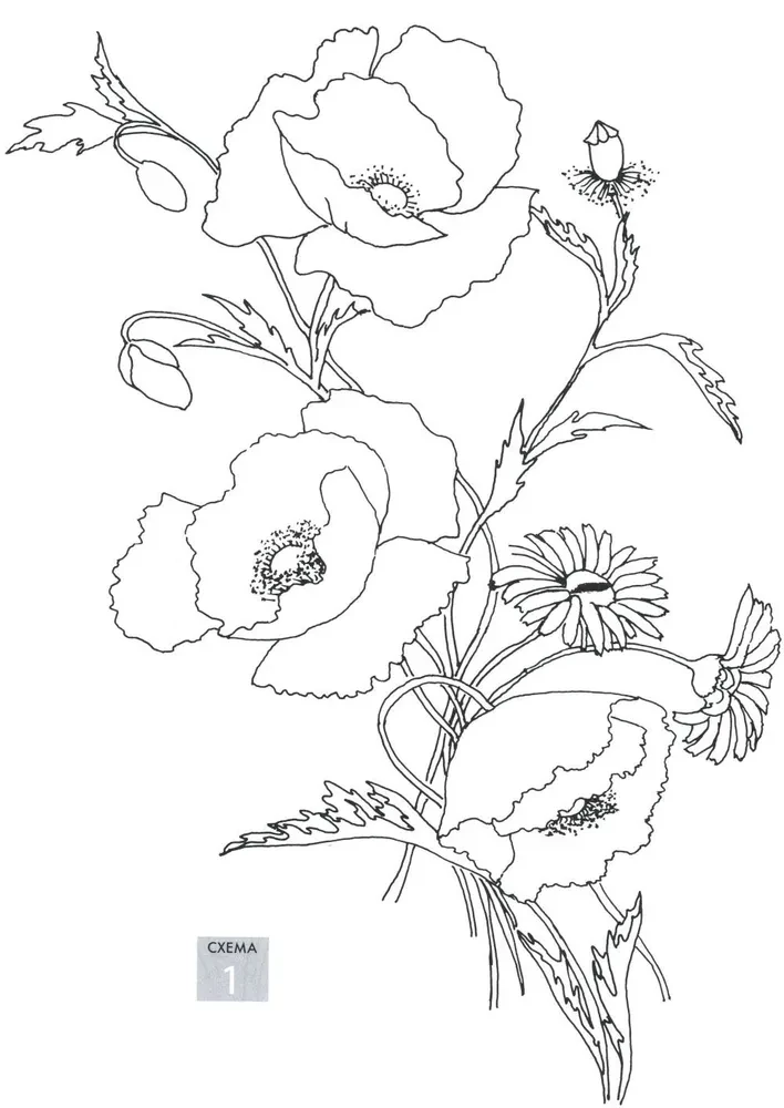 Magic Flowers. Draw with Watercolors