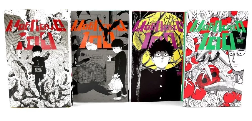 Mob Psycho 100: Volume 1. Volume 2. Volume 3. Volume 4 (set of 4 books)