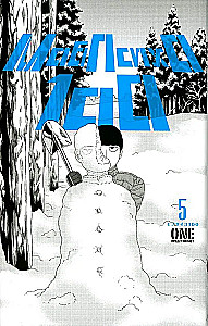 Mob Psycho 100. Tom 5. Tom 6 (zestaw 2 książek)