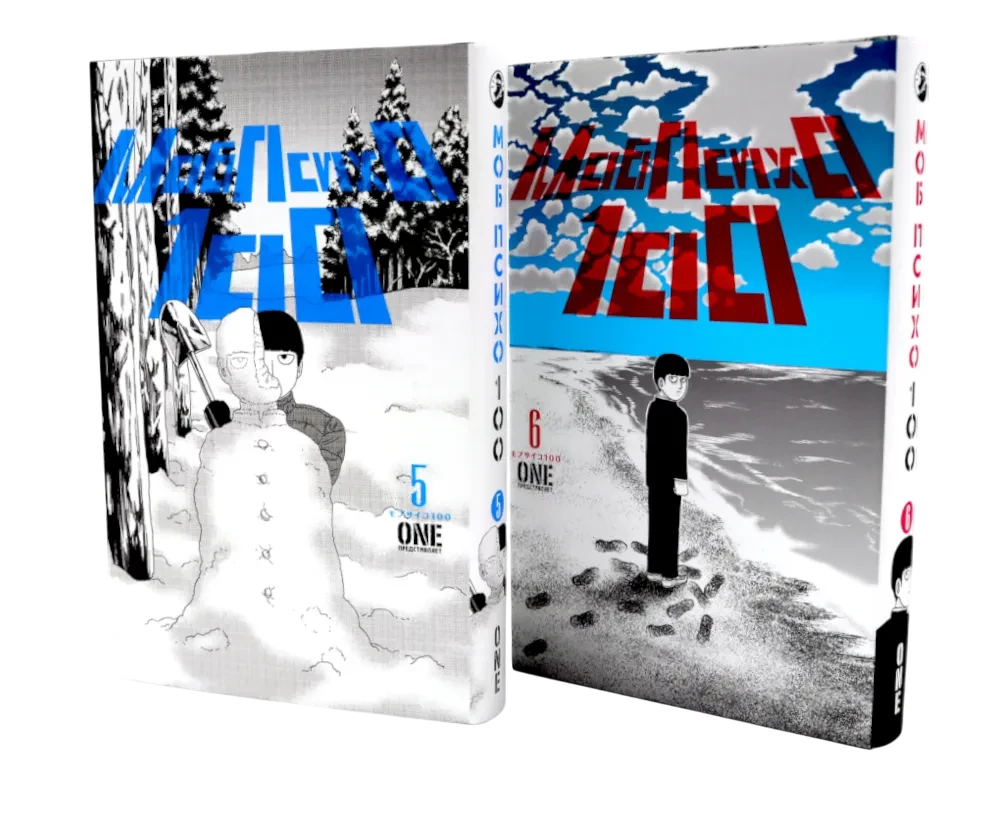 Mob Psycho 100. Tom 5. Tom 6 (zestaw 2 książek)