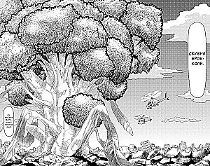 Mob Psycho 100. Tom 7. Książki 13-14