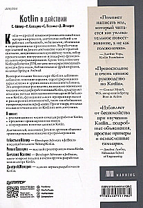 Kotlin w działaniu