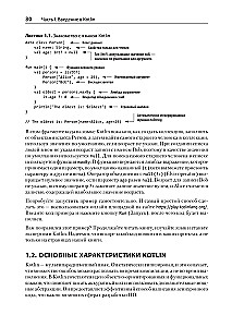 Kotlin w działaniu