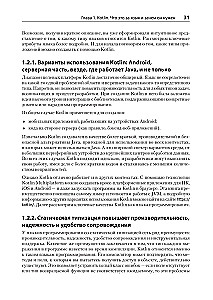 Kotlin w działaniu