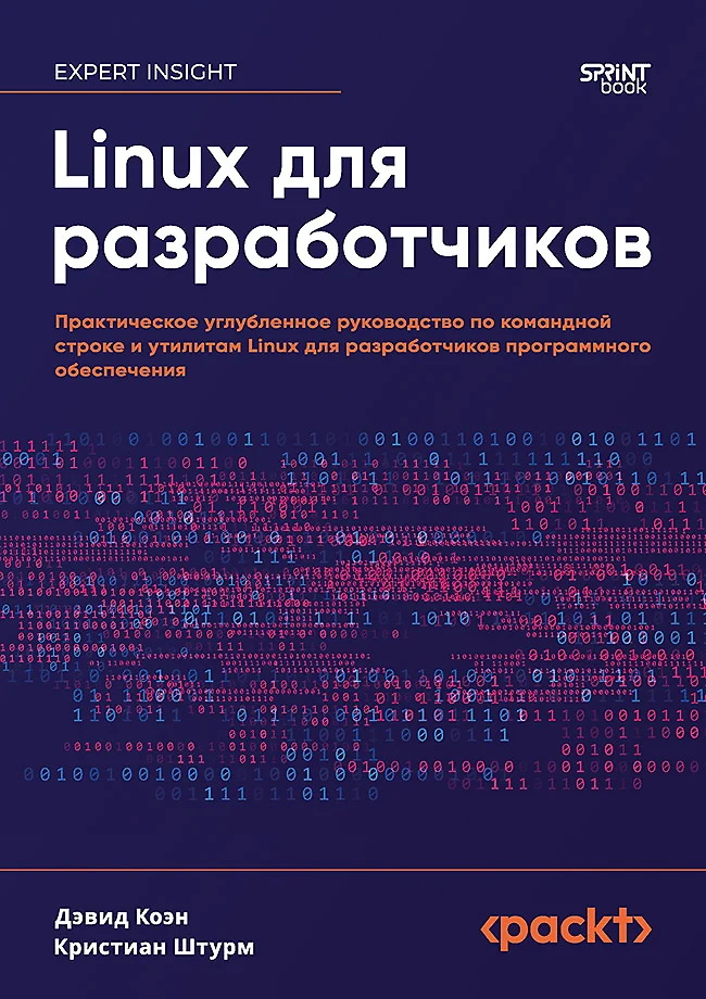 Linux for Developers