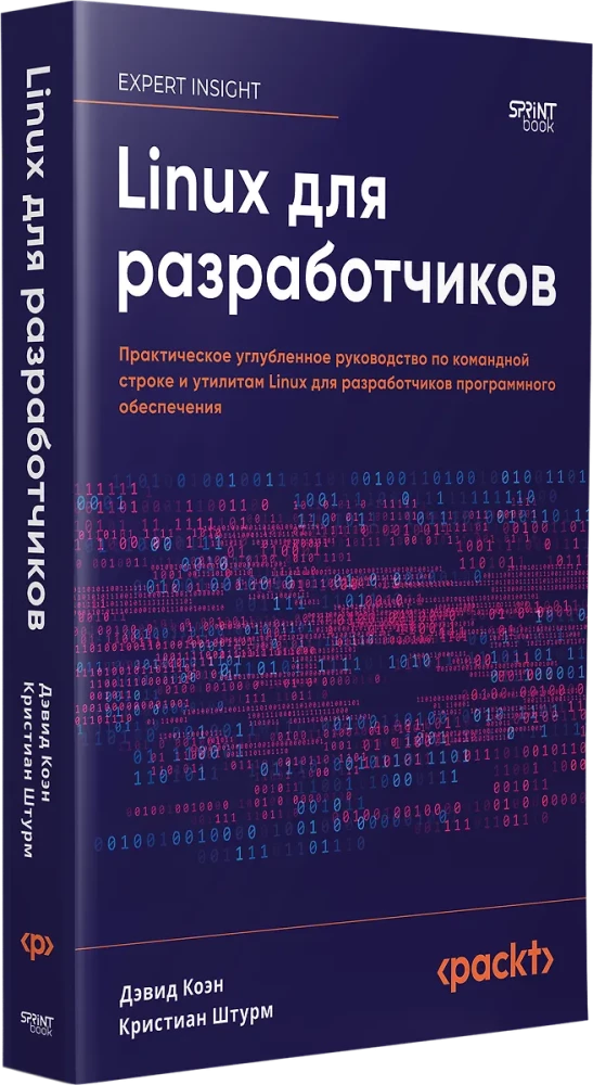 Linux dla programistów