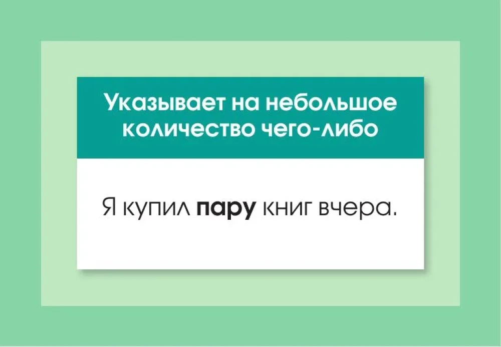 Język angielski. Zwroty konwersacyjne. A1-A2