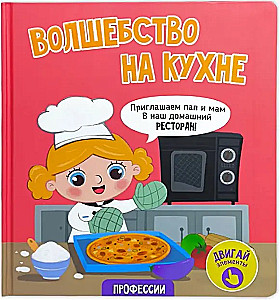 Magia w kuchni
