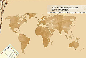 Genealogy. The Memory of Our Family
