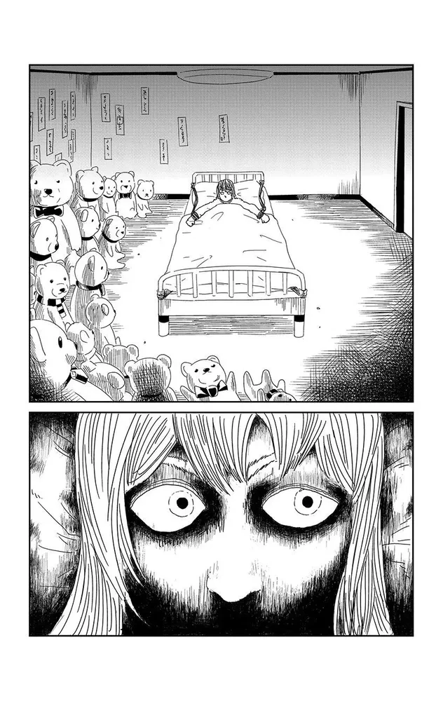 Mob Psycho 100. Tom 4