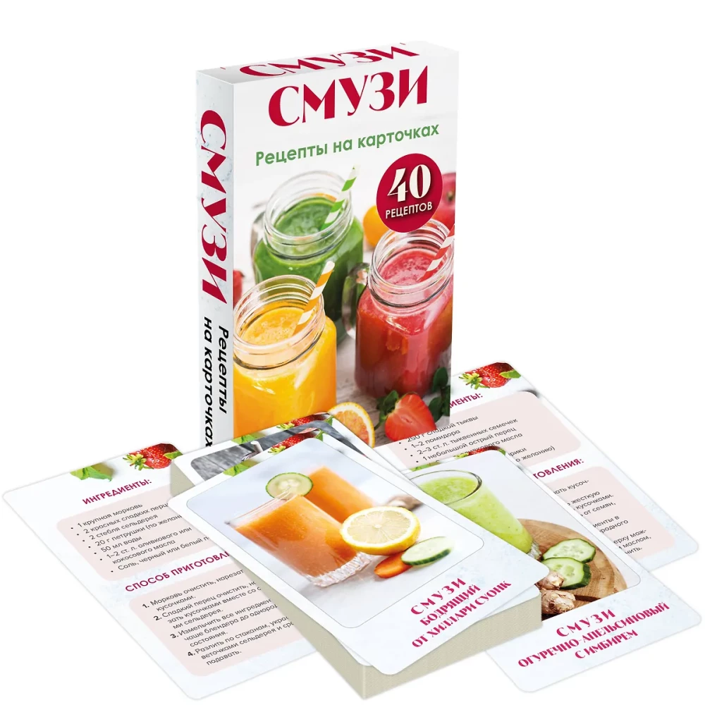 Smoothie. Przepisy na kartkach