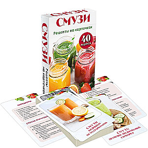 Smoothie. Przepisy na kartkach