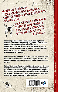 Vaikai, kurie žudo. Šokiruojančios vaikų žudikų istorijos