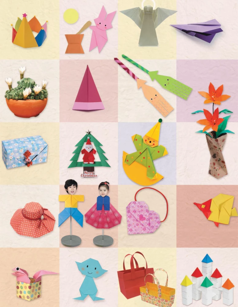 Koreańskie origami. 200 modeli do nauki i rozrywki