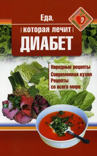 Food That Heals Diabetes
