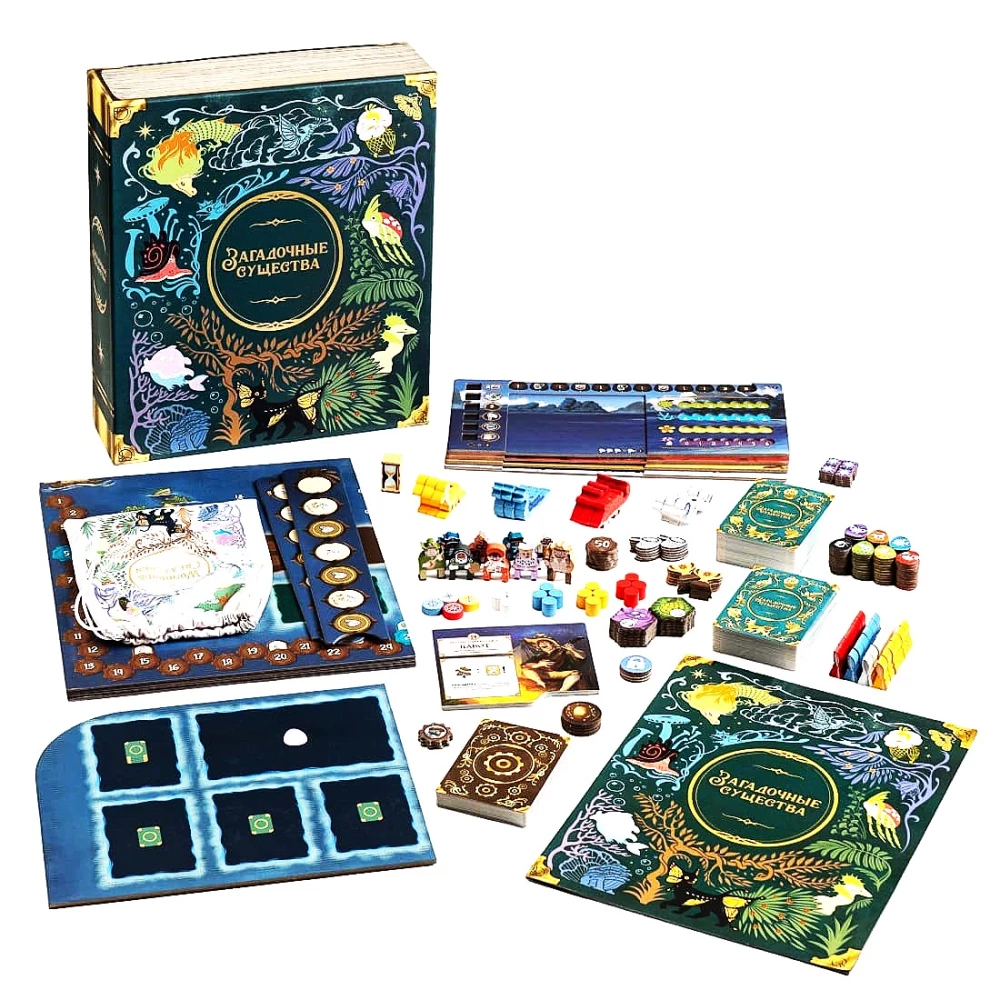 Tabletop Game - Mysterious Creatures