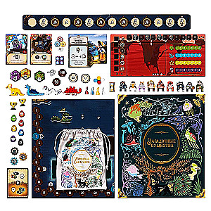 Tabletop Game - Mysterious Creatures