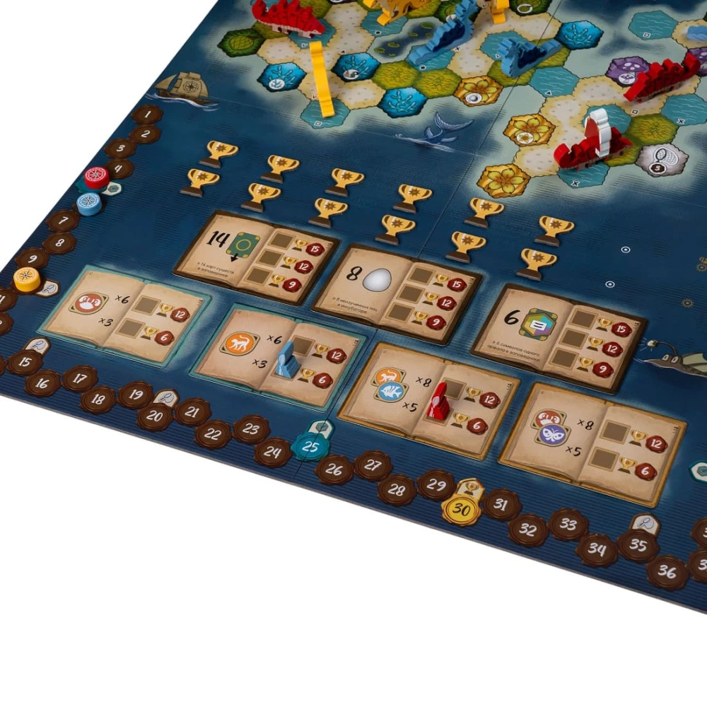 Tabletop Game - Mysterious Creatures