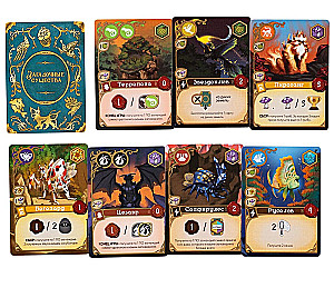 Tabletop Game - Mysterious Creatures