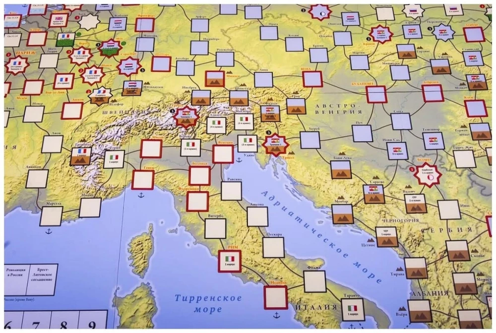 Board Game - Paths of Glory. World War I, 1914-1918