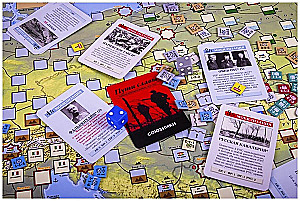 Board Game - Paths of Glory. World War I, 1914-1918