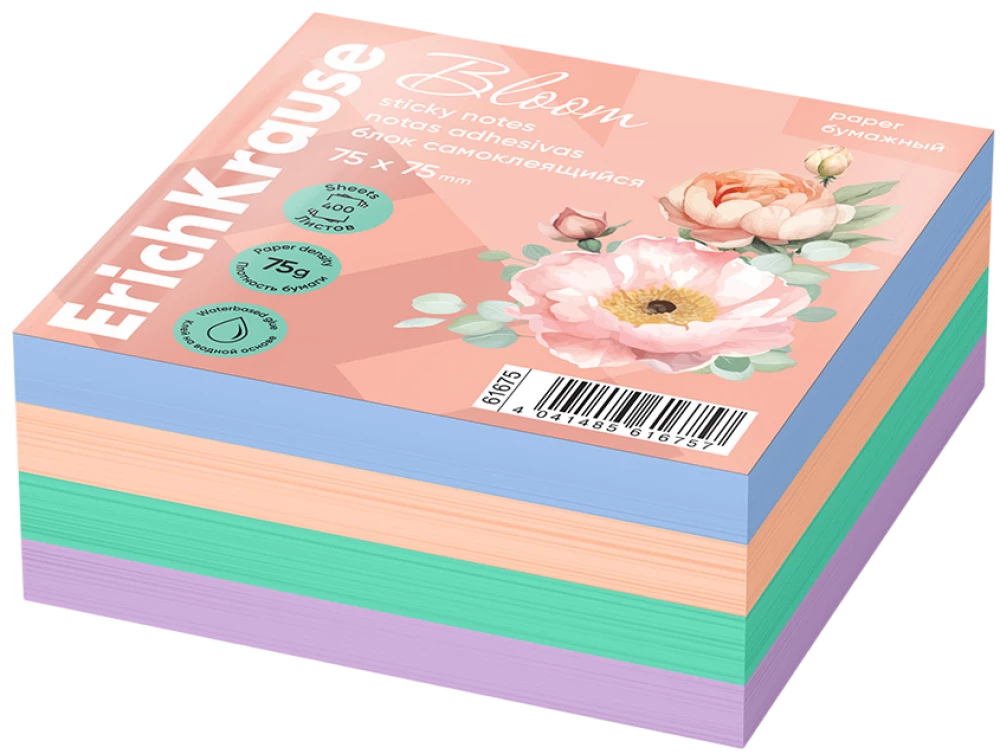 Self-adhesive paper block, 75x75 - Pastel Bloom (400 sheets, 4 colors)