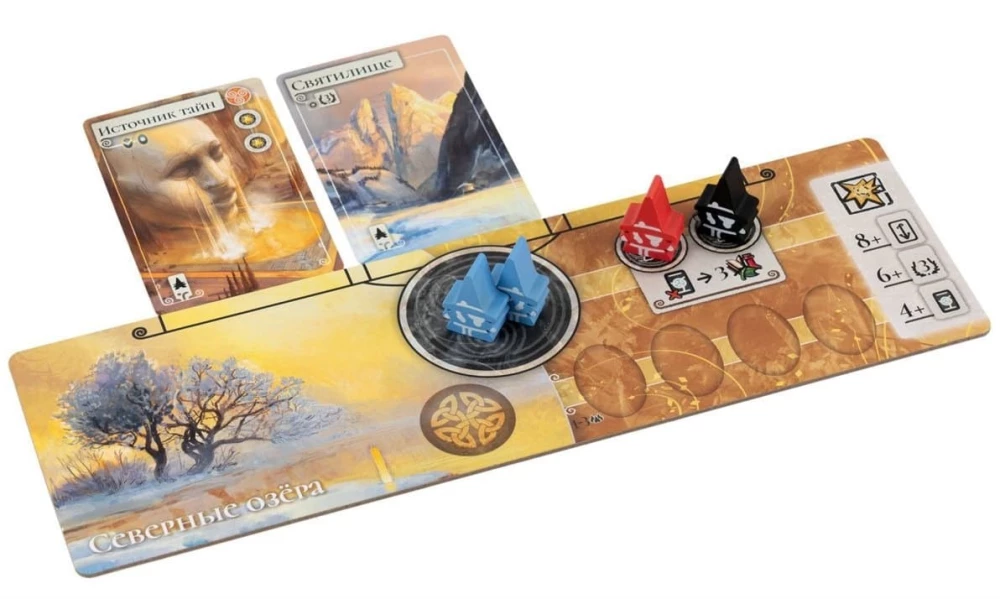 Tabletop Game - Liholetye