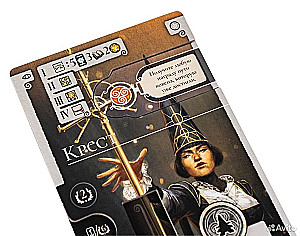 Tabletop Game - Liholetye