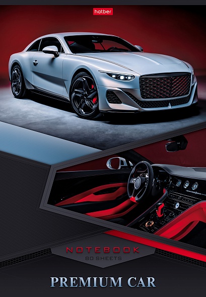 Notatnik - Premiumowe auta, A4, 80 kartek, w asortymencie