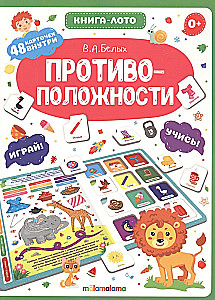 Opposites. A Lotto Book