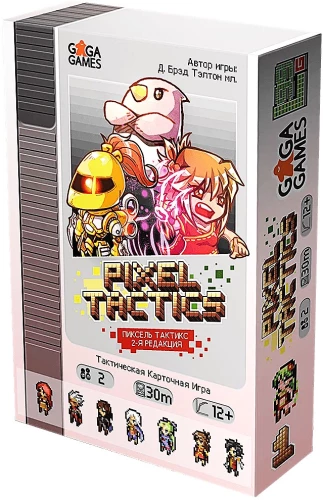 Board Game - Pixel Tactics 1